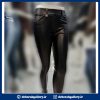 شلوار چرم داخل کرک زنانه و دخترانه