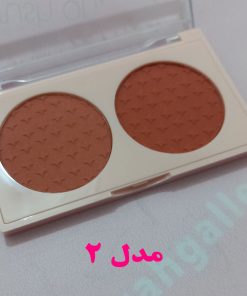 رژگونه دورنگ دودوگرل
