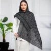 شال نخی طرح سنگی منگوله دار